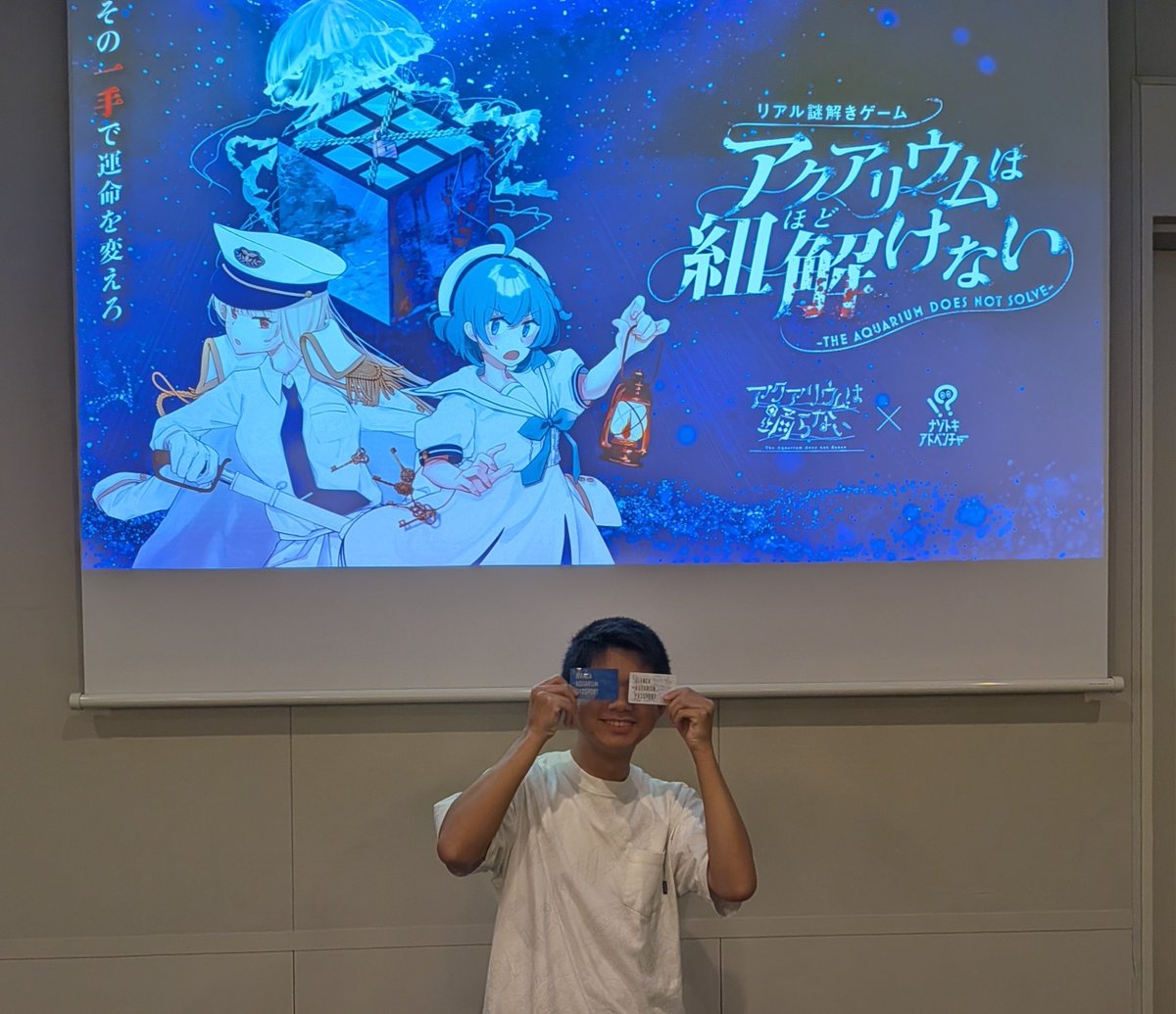 futukun44's tweet photo. 9/22 13:00回
成功！！と言ってもチームの方にめちゃくちゃ助けられてたけど…14チームの皆さんまじでありがとうございました！
#アクほど
#アクアリウムは踊らない 
#ナゾアド https://t.co/4dzxfGTcak