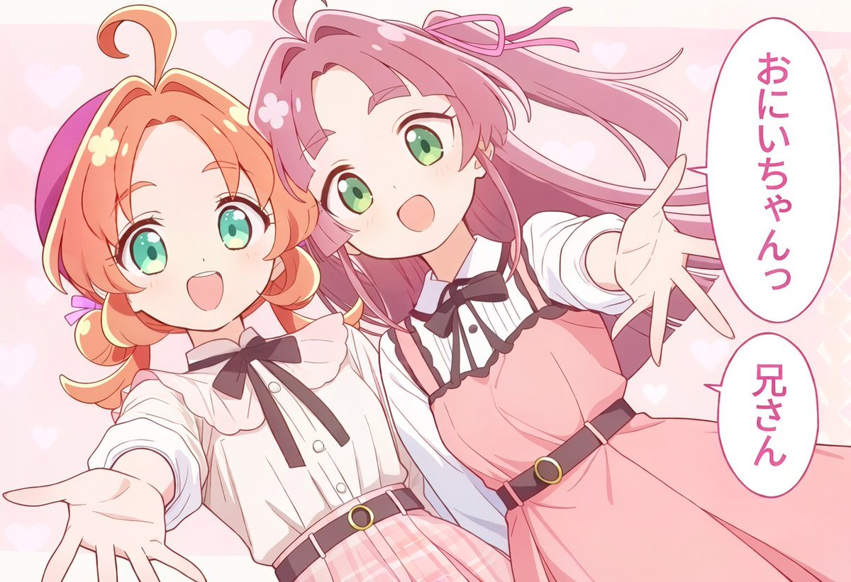 kokonakn's tweet photo. 妹にしたいのはどっち？
#あんみく
#たんプリ
名探偵プリキュア https://t.co/zZTDdOJXSq