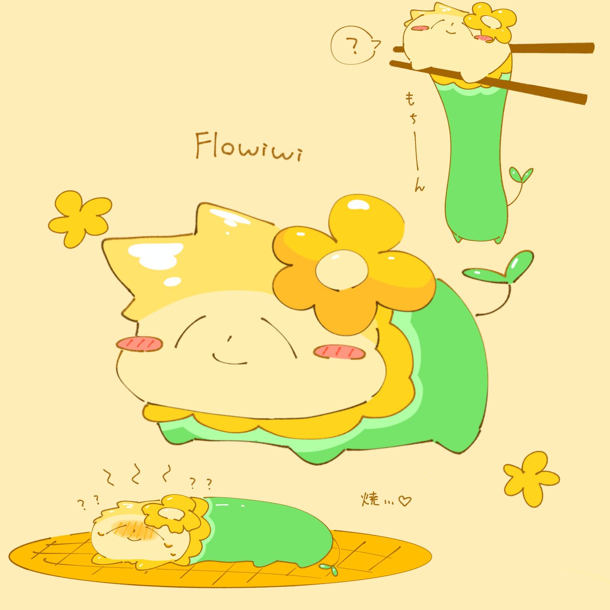 MIYAAME0914's tweet photo. Flowiwi…🌼🌼🌼🫶🫶🫶
#Flowiwi #Flowery https://t.co/82xZdMQMAK