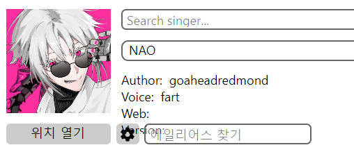 dailysachiare's tweet photo. 아니십 나오옵 예쁘게생겨서 데려왔는데 voice : fart 적힌거보고 입술깨물음 https://t.co/h3XSiHysyo