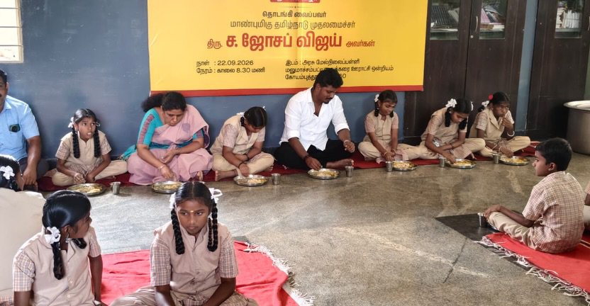 VigneshTvkCbe's tweet photo. பெருந்தலைவர் காமராஜர் காலை  உணவுத் திட்டம் 🙏❤ https://t.co/0reqoAoa7O