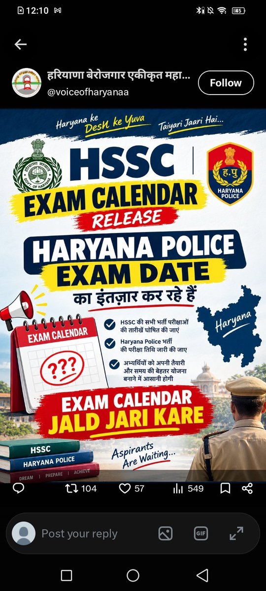 SourabhSham7jk's tweet photo. #HSSC_Release_Exam_Calendar @NayabSainiBJP @Cockroachisback @narendramodi https://t.co/ROGXMQahs2