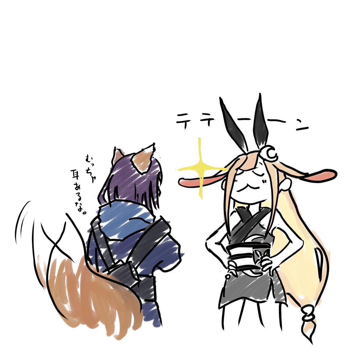 notcomix's tweet photo. #シルバーウィークはフォロワーさんが増えるらしい

らくがき詰め合わせ(再掲②) https://t.co/2tiqQN8htZ