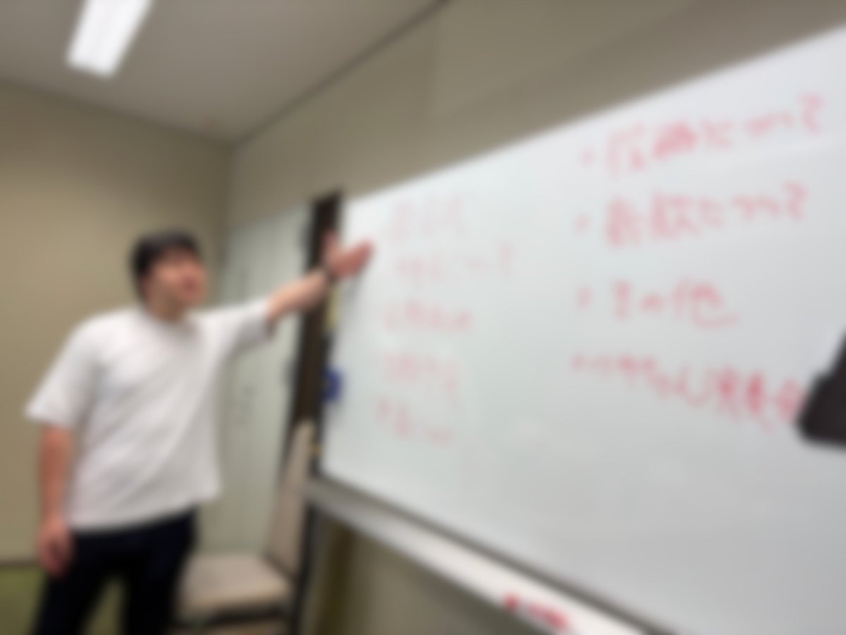 VEKnot2025's tweet photo. 土曜日は練習でした！

新曲音取りや、前期振り返り、今後の予定連絡等のおやつパーティーを開催しました🎈

来月より新章開幕！見学のチャンス！

次回の練習は🌕
10/24（土）：大淀コミュニティセンター
時間：10:00~17:00

見学フォーム
https://t.co/poHb4vVtzn https://t.co/4PDxXM1cRH
