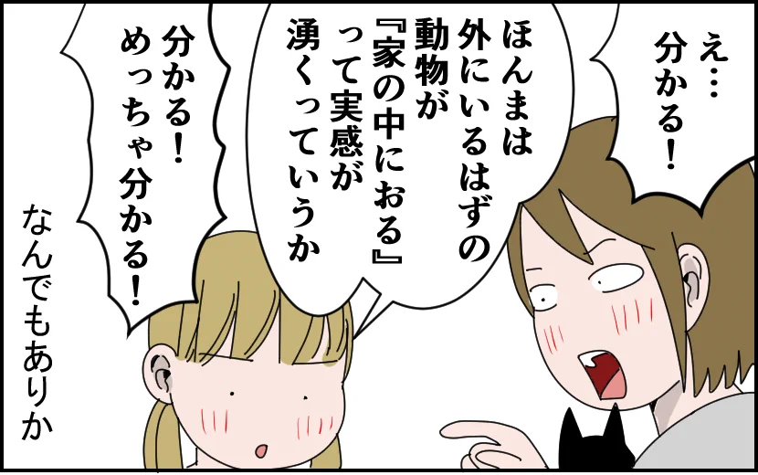 山葵とうふう（ワサビ） on X: 
