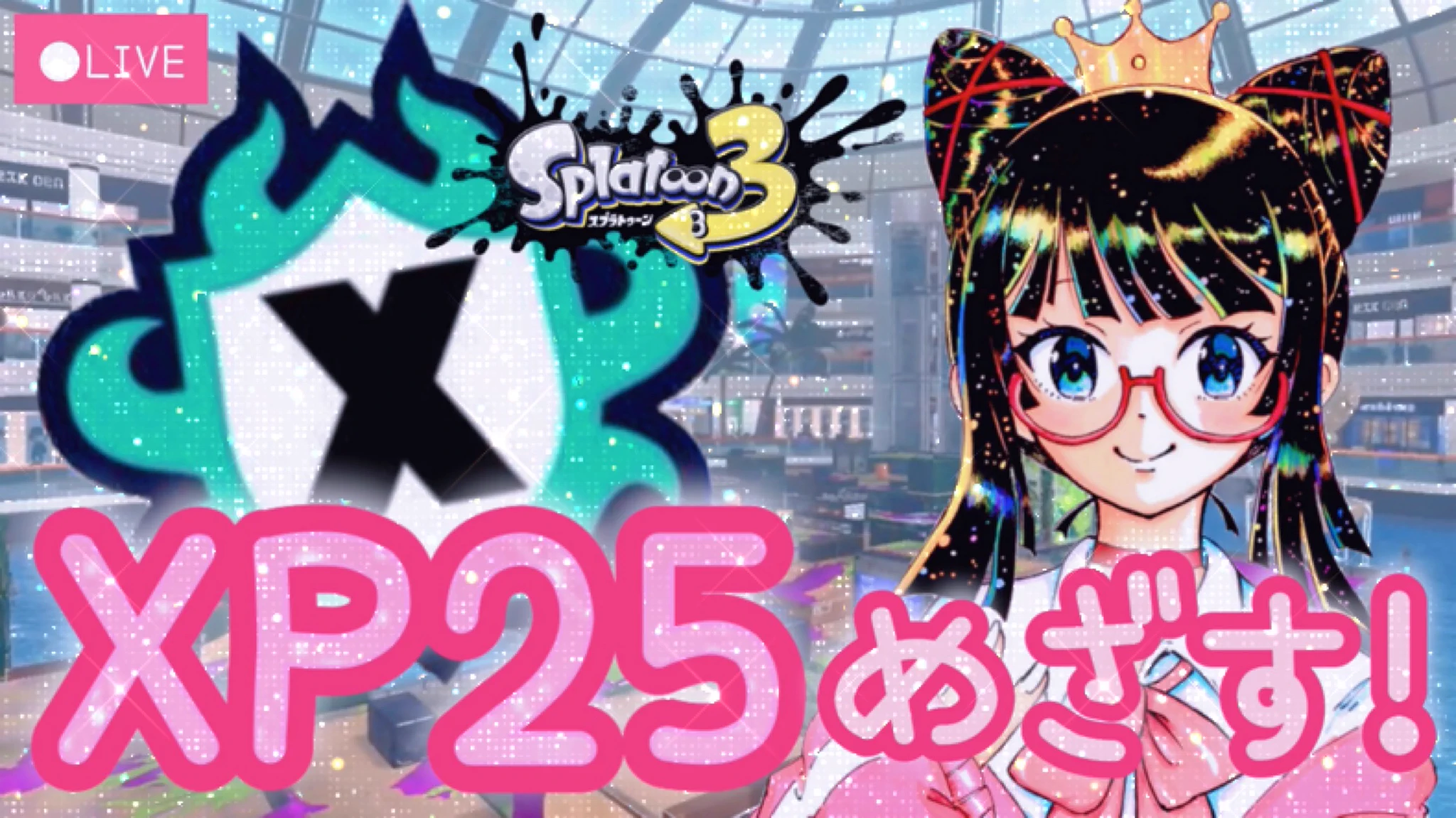 こたっちゃんねる🌸 on X: 