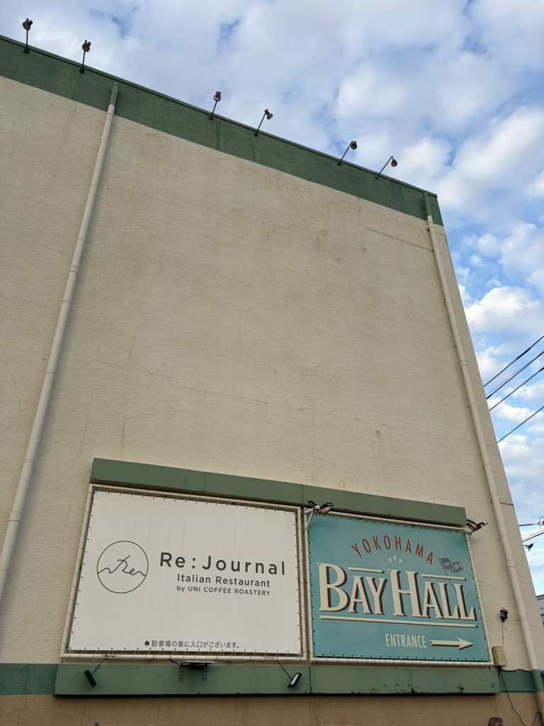 lendormin520's tweet photo. bay hall ✨ https://t.co/FBVTAj5hPw