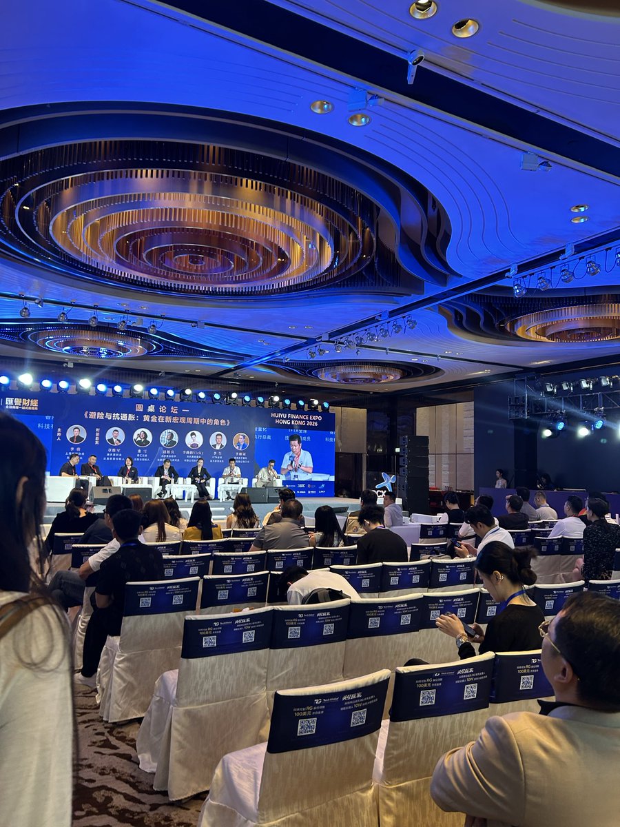 ZeuspaceGroup's tweet photo. 🚀 香港重磅消息！

CBCX 荣幸赞助 HUIYU Finance Expo 2026 —— 金融、金融科技与数字资产的交汇之地。

如果你也在现场，欢迎来和 CBCX 团队交流。金融的未来正在加速，而 @CBCXMarkets 正站在浪潮中心。

📍 香港丽晶酒店 | 9月22日

#CBCX #HUIYUExpo #金融科技 #数字资产 #香港 #金融 https://t.co/AVbomqJRF0