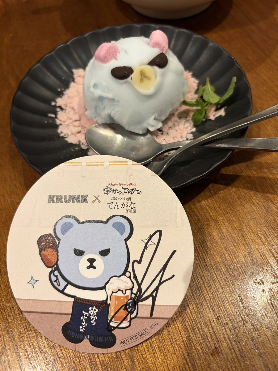t9X2AAz2GQ42173's tweet photo. やばいやばい！！！！
直筆サインきた！！！！ https://t.co/ft0RbQoZqd