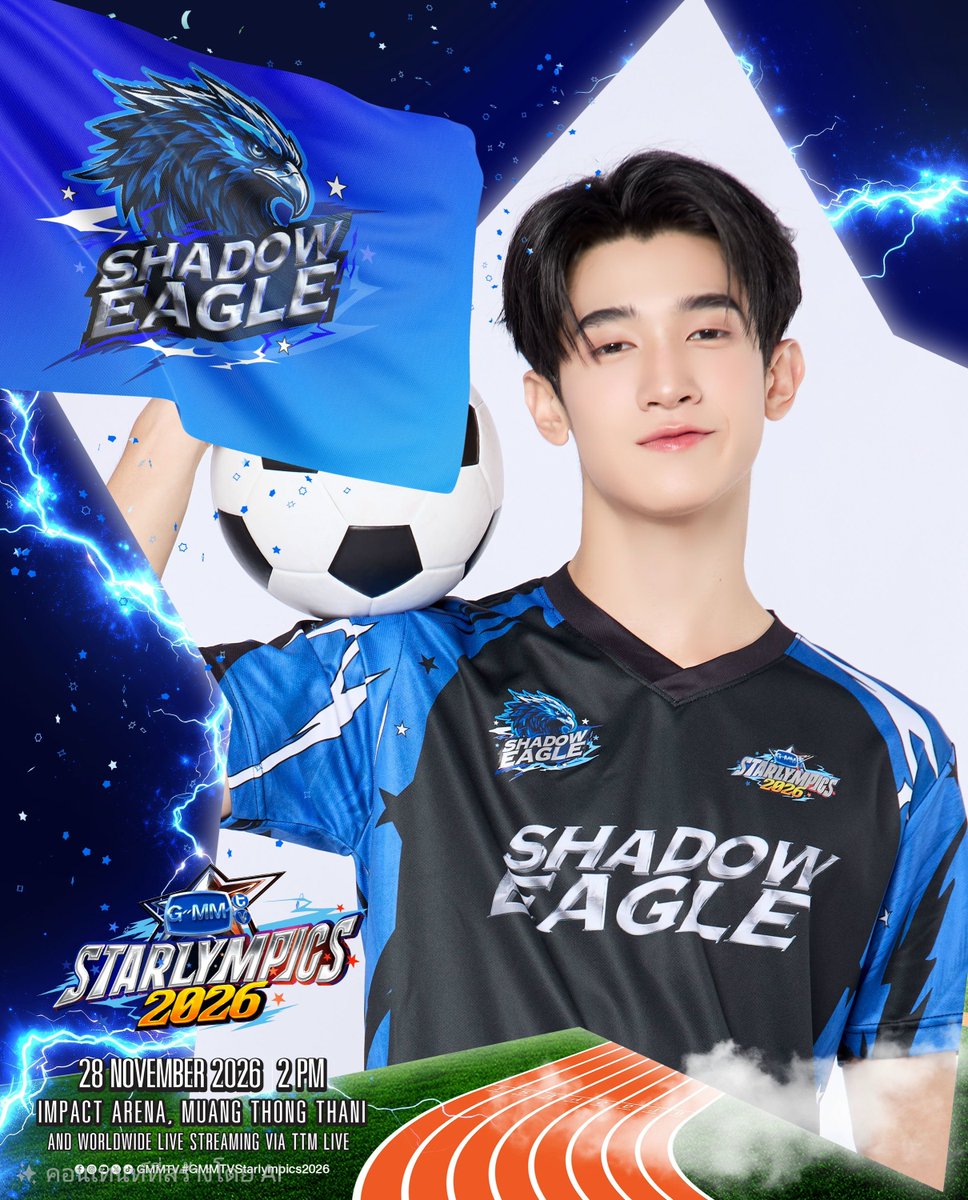 ___progresss___'s tweet photo. ปีนี้พี่ขอสามเม็ดงามๆนะจ้ะหวานเจี๊ยบบ
#GMMTVStarlympics2026
#ProgressPassawish https://t.co/PzGV5QON6J