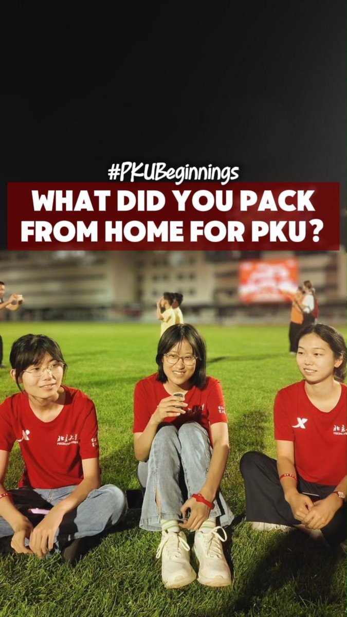 PKU1898's tweet photo. What did you bring from home to start your new chapter at PKU? 🎒

A map, a mooncake, a fan, a camera, and even an empty mind. For these freshmen, each item carries a little piece of home, a memory, or a hope for what's ahead.

So, what would you pack for your first day at PKU?

🎦: Tiffany Yap, Renée Pang, Katherine Chen

#PKUBeginnings #PKUers