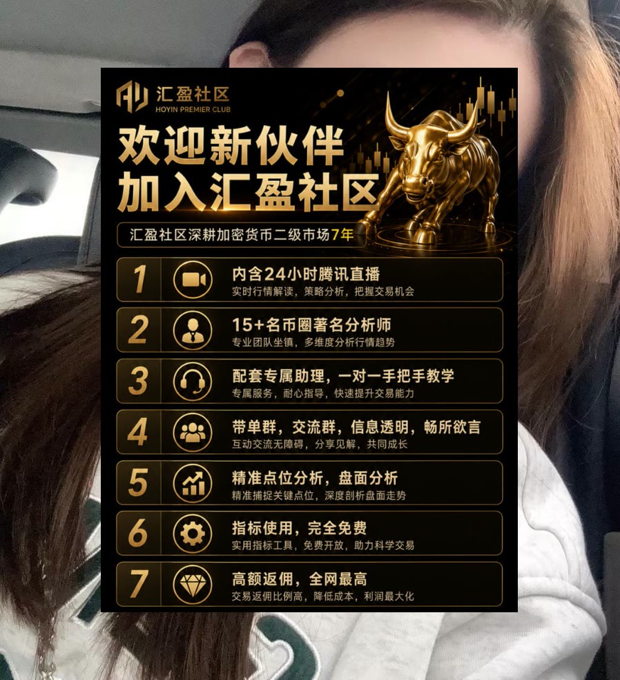 csckcsj's tweet photo. Believe in yourself, and you’ll be unstoppable.
市场热点引发波动？及时整理相关资讯。实盘😞区块链吴说😥币赚📡币圈带单
豪迈航空航天⌚台积电🏦GNO❓道明能源
ETH 加密货币 OKX  ���费合约跟单社区👉 @fzy988 👈 https://t.co/HwfPX4THLS