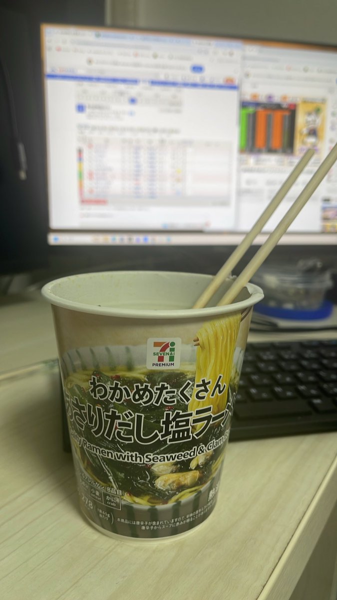 moachan_dayo's tweet photo. @akari_chan00 これ！
あさりの出汁が美味い！
ちょうど負け戦終えて早夜飯食べてましたw https://t.co/lQrhDf23Y0