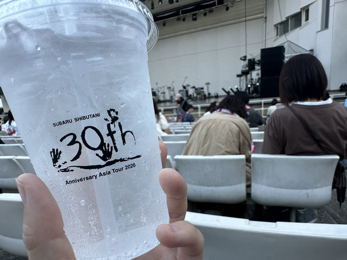manmaru_ss's tweet photo. おめでとうございます🎈 https://t.co/w6ZP8bqrkO
