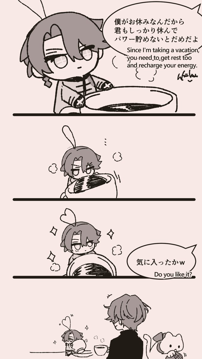 games_f1sh's tweet photo. バカンスとパペの妄想（Delulu） https://t.co/fQEefbdyr2