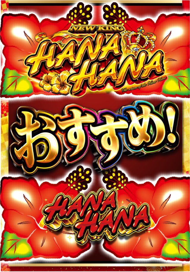 JP_888_ tweet picture
