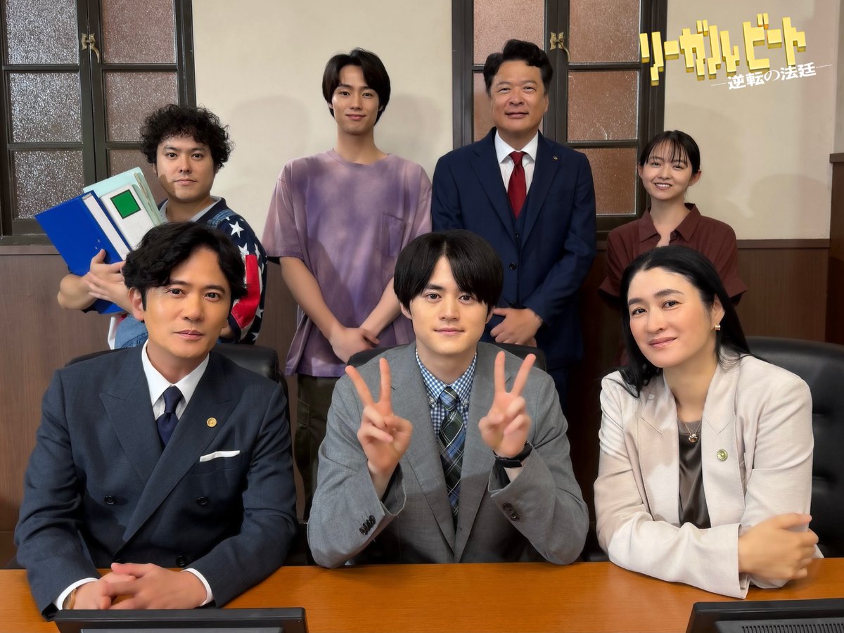 tx_drama9's tweet photo. ||◤￣￣￣￣￣￣￣￣￣￣￣￣￣
　　⚖️ #リーガルビート 🎧
ご視聴ありがとうございました💐
＿＿＿＿＿＿＿＿＿＿＿＿＿◢||

全９話のご視聴、
そしてたくさんのコメントをいただき
ありがとうございました✨

🔗最終話見逃し配信は本日21:53まで🌟
https://t.co/TIfcldNj6K

Prime Videoで、いつでも全話一気見ができます🌻
https://t.co/A8GXkrg7T2

ぜひ何度でもご覧ください🧑‍⚖️