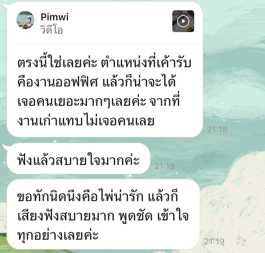 SoluneWish's tweet photo. ทุกคำรีวิวมีความหมายกับพี่หมอเสมอค่ะ ขอบคุณลูกดวงทุกท่านที่ไว้ใจดูดวงกับพี่หมอมากๆนะคะ💝
#เปิดไพ่กับโซลูนน์ @SoluneWish https://t.co/Se8SoJtCtR