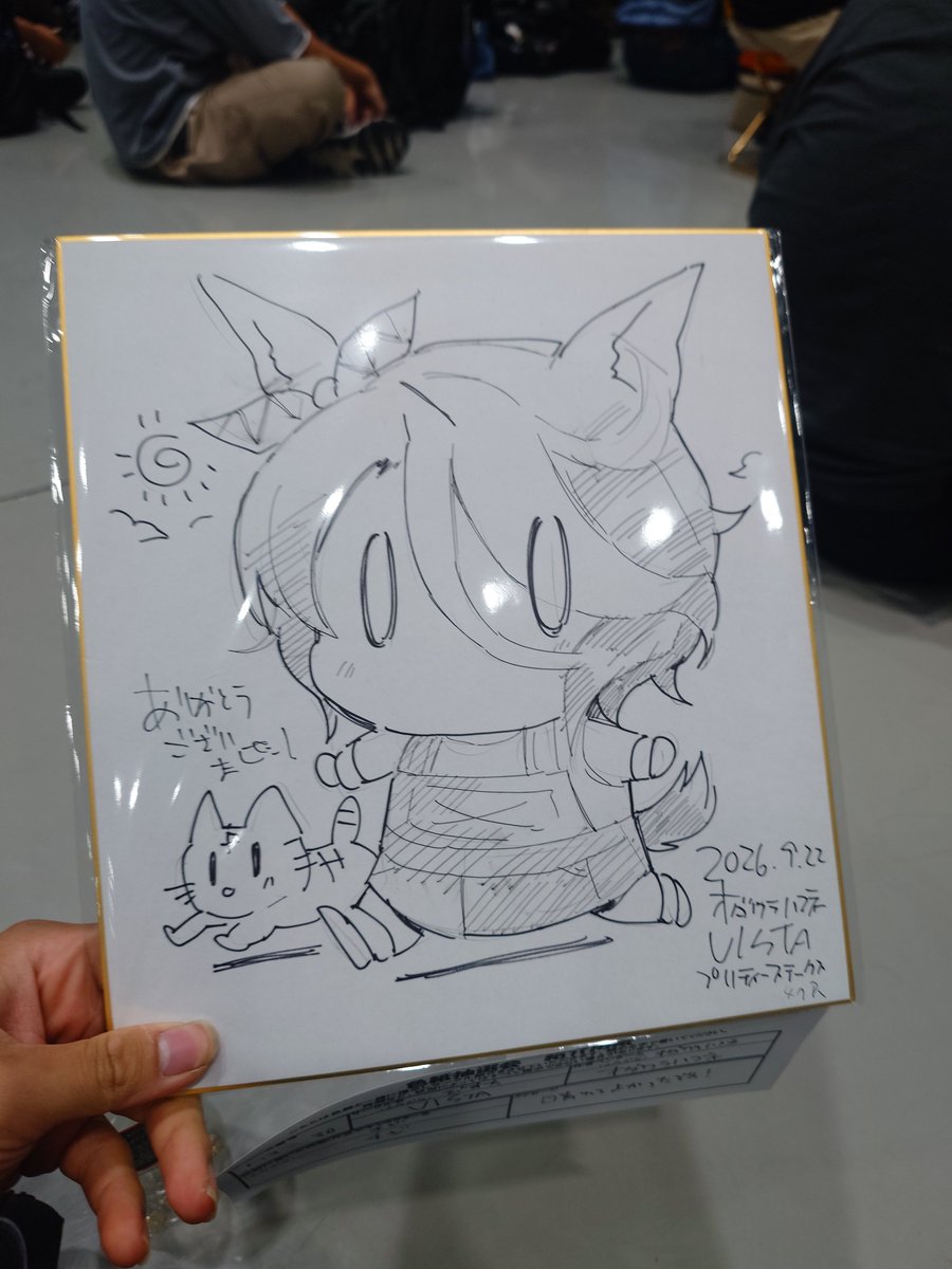 moxtukun10's tweet photo. やったぜ
かわいいの引いた💕 https://t.co/9cdQu1f2hw