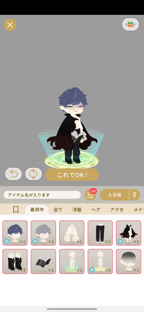 prpr_ame_test's tweet photo. みょーんｶﾜｲｲﾈ https://t.co/9KWKX9ayPl