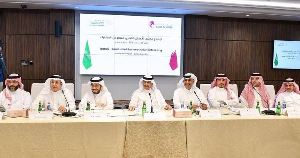FirassKhal's tweet photo. وفد اقتصادي سعودي يطلع على أبرز الفرص الاستثمارية والمحفزات في قطر، في خطوة تعكس قوة التعاون الاقتصادي بين البلدين.
#قطر #السعودية #الاستثمار #التعاون_الاقتصادي https://t.co/Hwm9Wagpnt