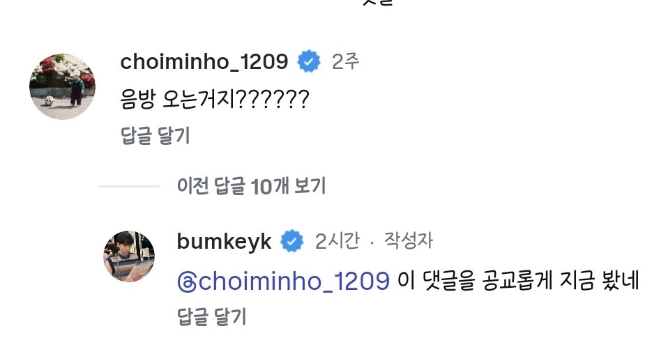 gobong_owo's tweet photo. 91즈 덧글 뭐함?
ㅋㅋㅋㅋㅋㅋㅋㅋㅋㅋㅋㅋㅋㅋㅋㅋㅋㅋㅋㅋㅋㅋㅋㅋㅋㅋㅋㅋㅋㅋㅋㅋㅋㅋㅋㅋㅋㅋㅋㅋㅋㅋㅋㅋㅋㅋㅋㅋㅋㅋㅋㅋㅋㅋㅋㅋㅋㅋㅋㅋㅋㅋㅋㅋㅋㅋㅋㅋㅋㅋㅋㅋㅋㅋㅋㅋㅋㅋㅋㅋㅋㅋㅋㅋ https://t.co/TTCHatOhSh