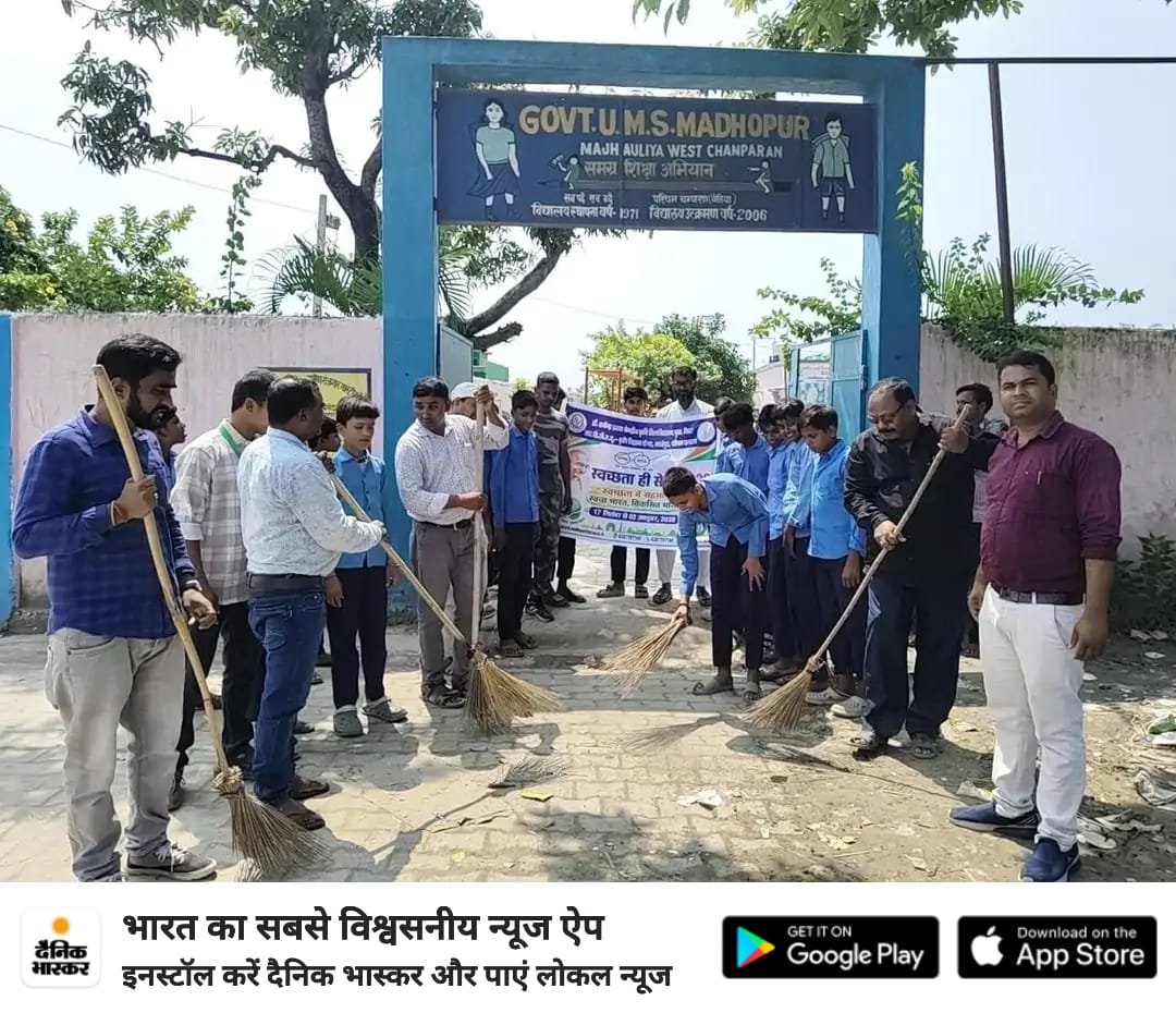 PatnaAtari's tweet photo. Clean Public Places &amp; Community Awareness 🧹🇮🇳

On Day 5, KVKs actively contributed towards cleanliness through cleanliness drives at public places, office premises and community areas, along with awareness activities.

#SwachhataHiSeva2026 https://t.co/rh77Rug4TE