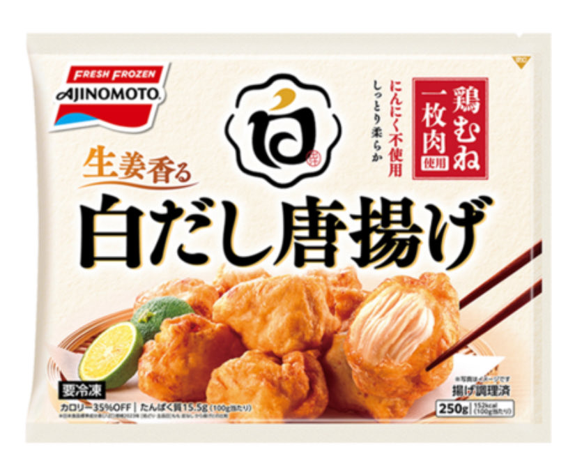 fryn_you's tweet photo. ダイエット向け冷凍食品といえば、個人的に、ニチレイ「むねから」だったが、味の素「生姜香る白だし唐揚げ」（白から）がライバルとして登場。100gあたりのタンパク質15.5g 脂質5.8g（むねからは15.9g, 5.1g） 。グ��ムあたりの値段と栄養素はむねからの方に軍配が上がるが、味は白からの方が好き！ https://t.co/whbf262d1F
