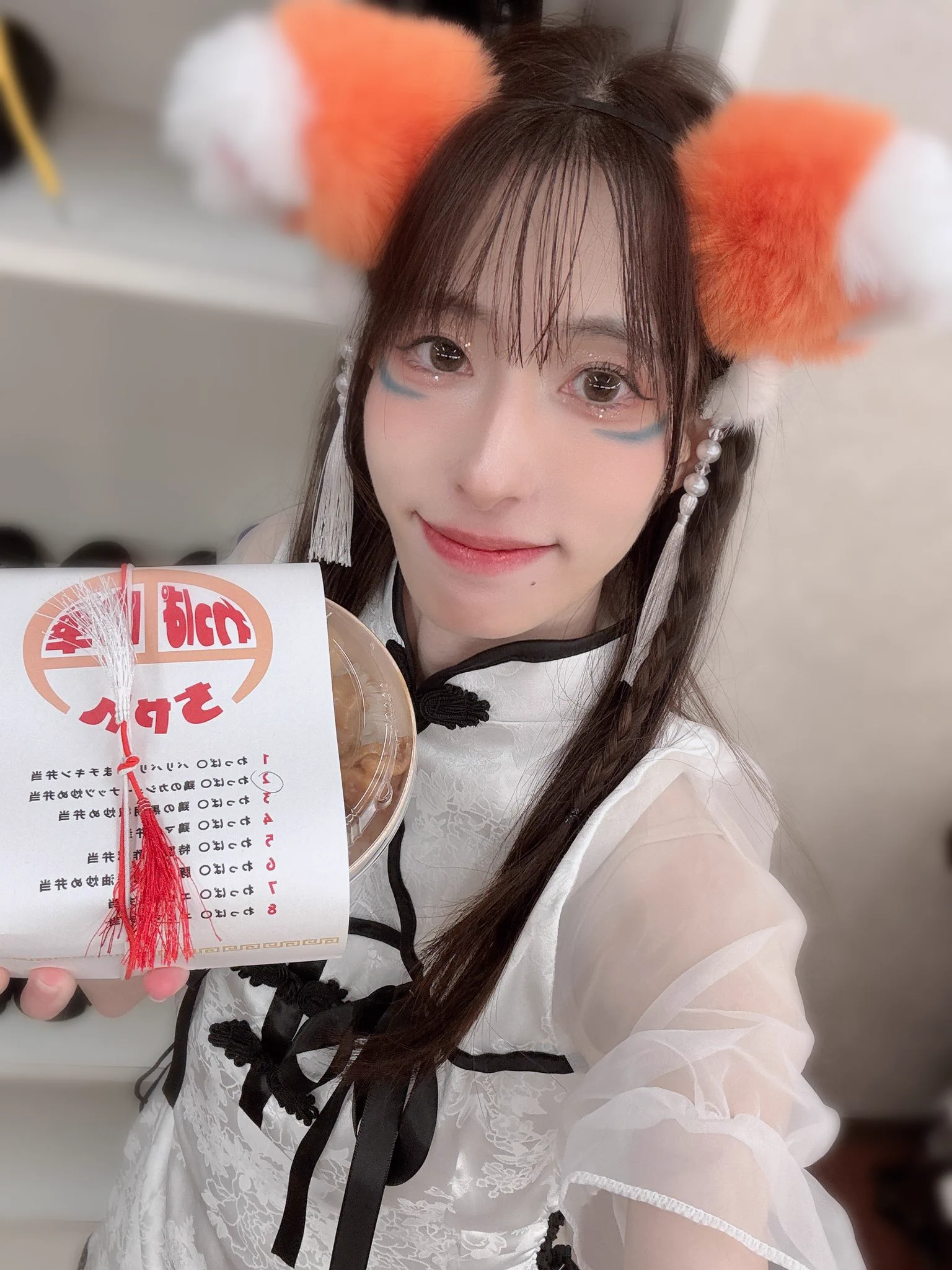 三村貴恵(きー) on X: 