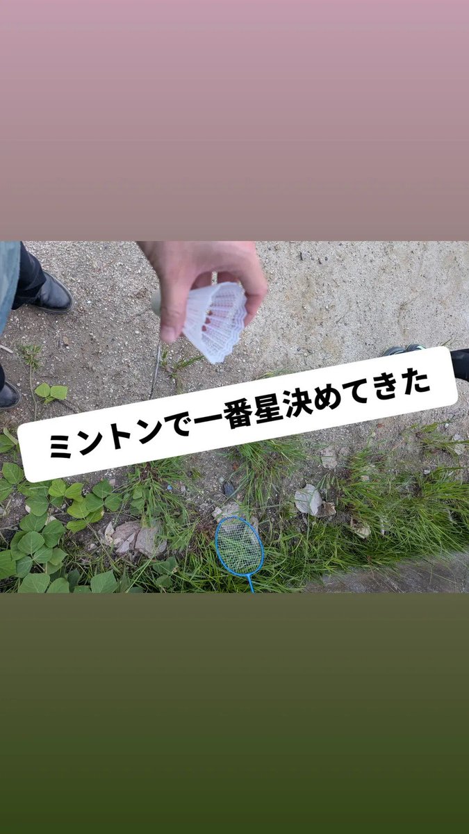 kyoya1222's tweet photo. https://t.co/YMpopNTGKx