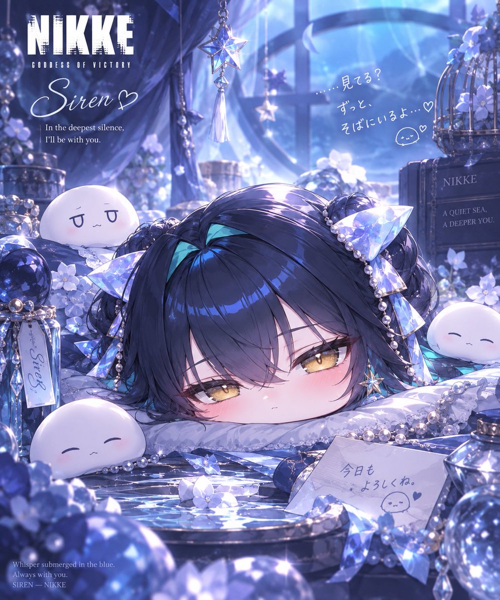 wado0117's tweet photo. アルカナver
セイレーンver

#NIKKE
#NIKKE団子創作 https://t.co/7jNZlVWZy4
