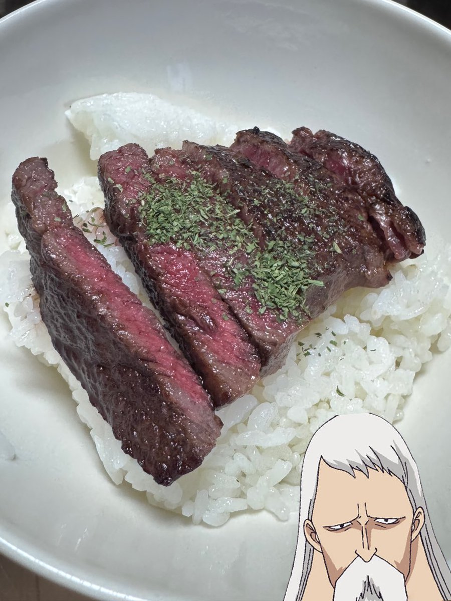 st_olvol1123's tweet photo. 草かけすぎた
いただきマーズ https://t.co/1tRl9iN6cM