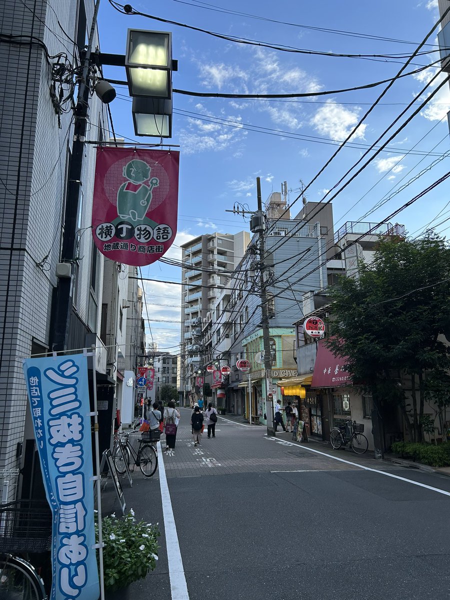 gochan2357_2's tweet photo. 5章クリア！
残るは最終章‼︎ https://t.co/LPyjBe8a9D