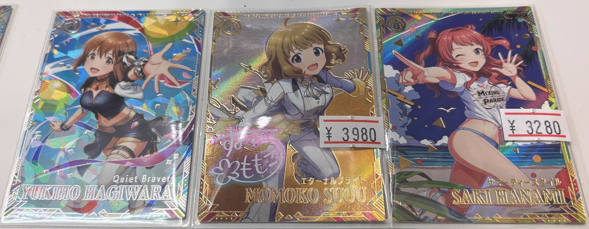 マロンの隠れ家【秋葉原店】 on X: 