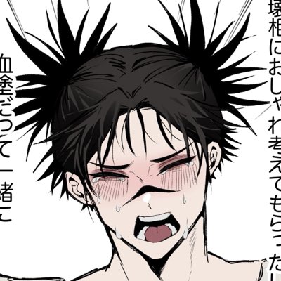 nijisanji_genka's tweet photo. #新しいプロフィール画像 https://t.co/IwPC9FAvAC