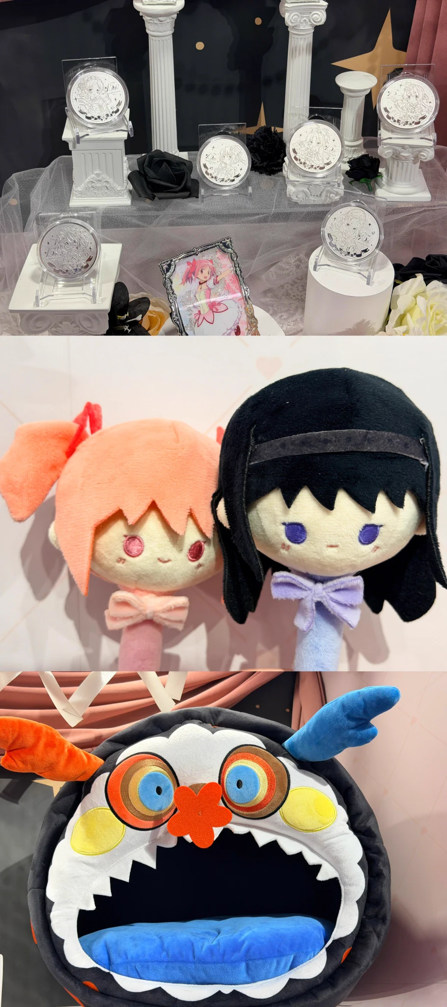 ゆうゆう猫@中国限定グッズ代行 on X: 