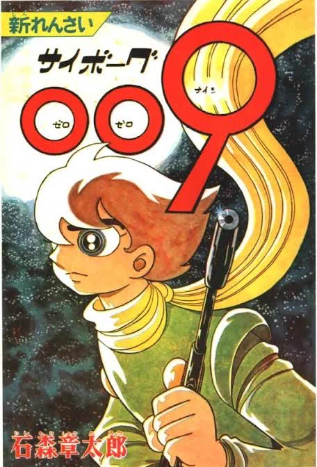俊彦田中 on X: 