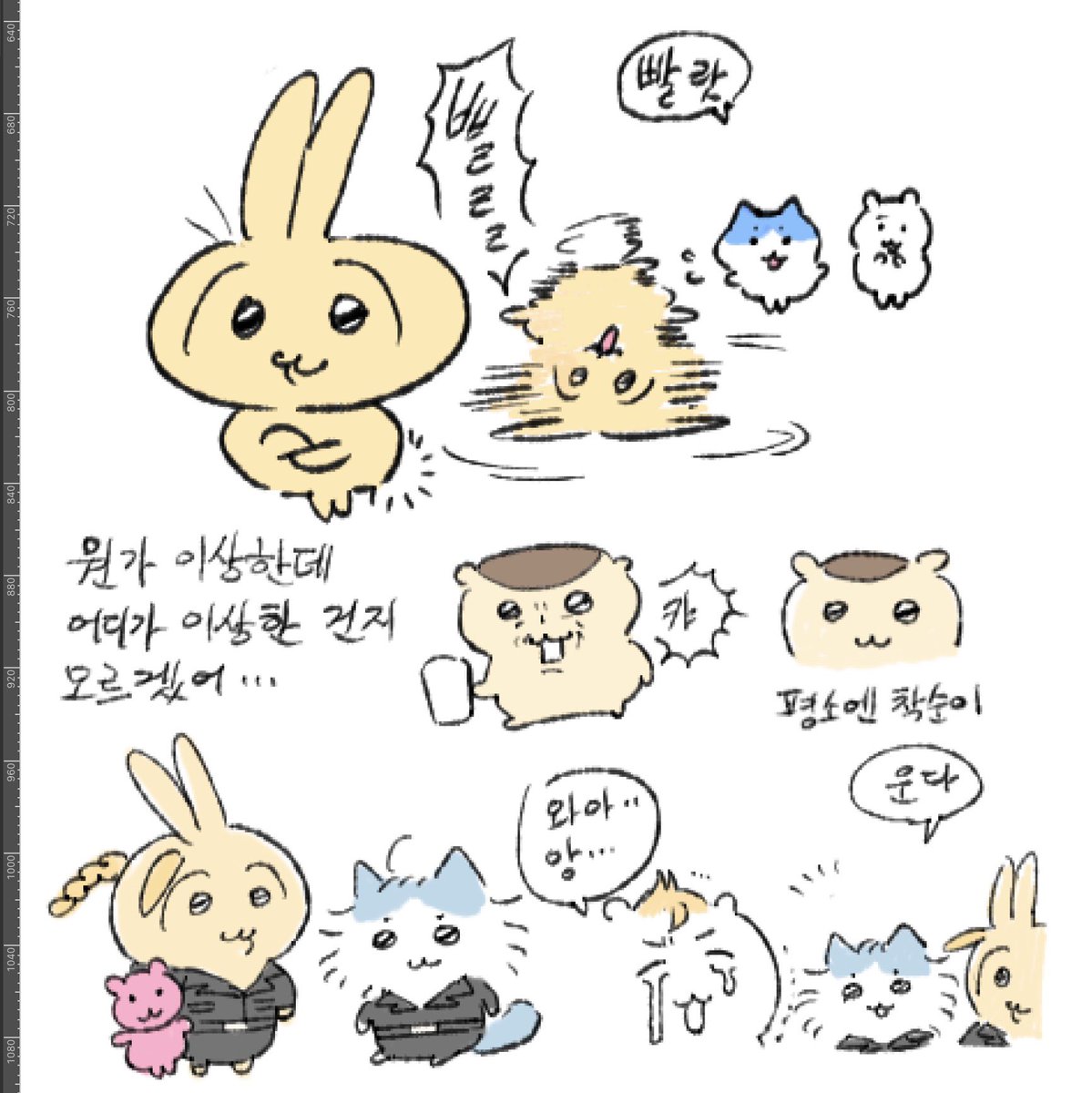 bakedGyul's tweet photo. https://t.co/iTp439O4Z6