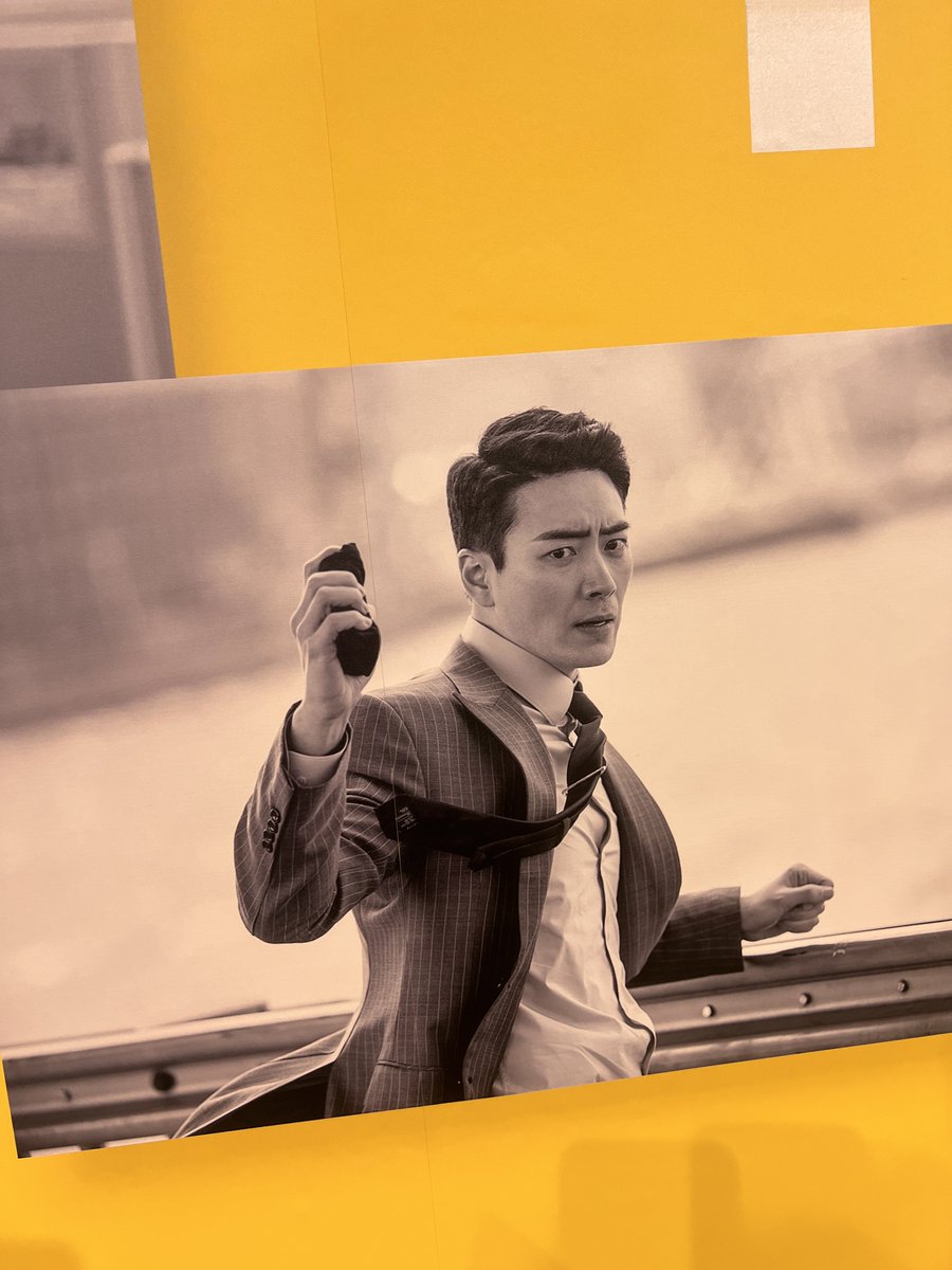 Lifeisblahblah's tweet photo. K-DRAMA EXHIBITION
일때매 광화문갔다가 스튜디오드래곤&amp;한국관광공사가 주최하는 k드라마 전시 소식듣고 들러보앗서요,, 그리고 만난 서동재검사님💛
비숲1,2 대사엽서랑 미니LP 엽서도 챙겨갈 수 있으니 시간 있으신 분들은 들러보셔도 좋을듯! 
(~11/19, 청계천 하이커그라운드) https://t.co/Ail9jGFDwh