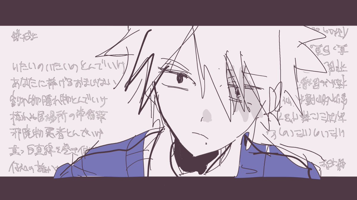dokosakokosa's tweet photo. 曲パロ学パロのrnkk https://t.co/G7mL1YzKmg