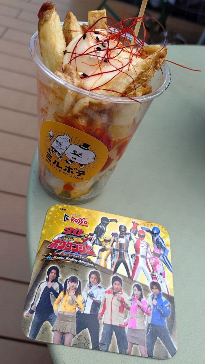 0605Y_ver2's tweet photo. #ボウケンジャー20周年 イベント最高だったーっ！！！

コラボメニューのプレシャスポテトと風のシズカのドーナツも抜かりなく！ https://t.co/QDlp0ZaeDC