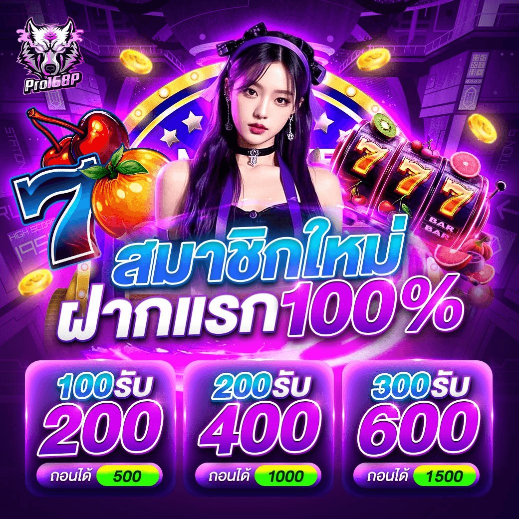 gohn2bi's tweet photo. #ทุนน้อย #ด่วนๆ 🧑‍✈️

💢ฝาก 100 รับ 200💢

🧧🩵ทำยอด 1000 ถอนได้ 1000🩵

https://t.co/UEWdW9gh8X

https://t.co/rcPtlW58Mv

https://t.co/j02OkNnkD0

https://t.co/dwE3306bjA

https://t.co/eO5fKME9p6

https://t.co/0C8Tu4SQzm

https://t.co/BunqBjAX8n

#ฝาก100รับ200 #สมาชิกใหม่ #สล็อต https://t.co/v9vkRgszHd