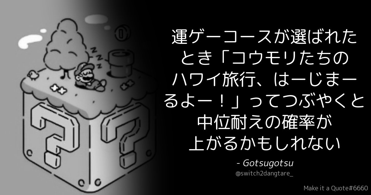 5252_mkw's tweet photo. https://t.co/avu4Iw7GUk