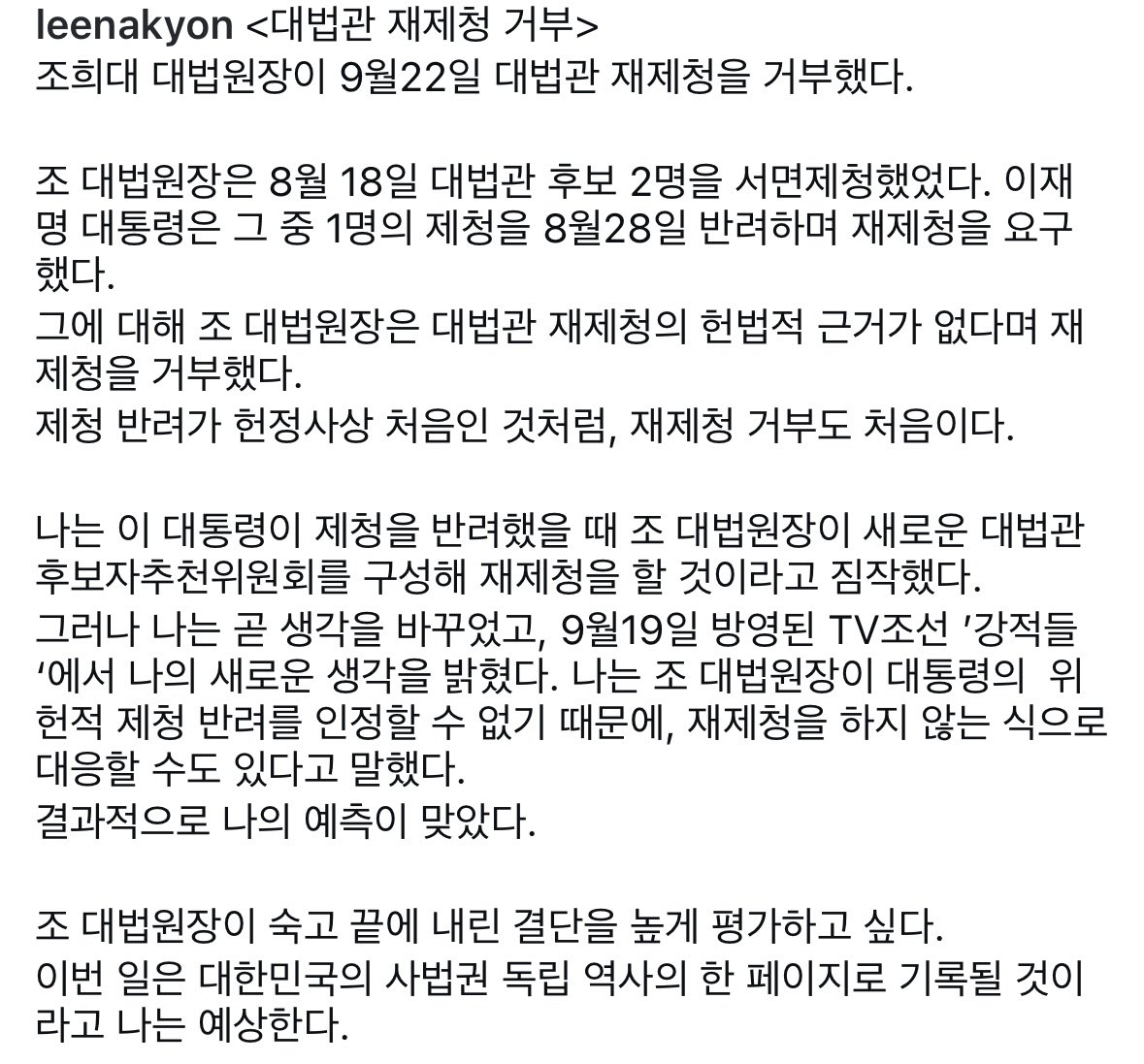 nylove0309 tweet picture