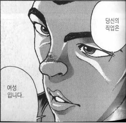 1ostpe's tweet photo. @qusqnfzks https://t.co/fKGzjCRHpy