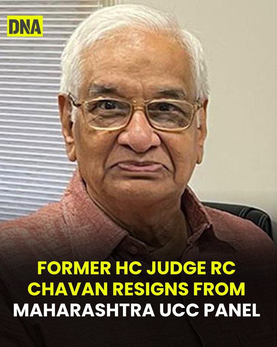 dna's tweet photo. Former Bombay High Court judge R C Chavan quit Maharashtra's Uniform Civil Code committee after flagging issues with its working and objecting to a non-member attending a meeting.
#RCChavan #HighCourtJudge #Maharashtra #UCC #DNA https://t.co/9brseTaa8D