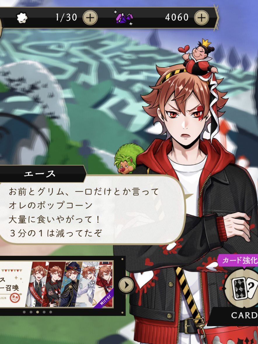 udadesu_IO's tweet photo. ホムぼでマブを浴びてる😭かわいい😭
※2枚目以降ホムボ https://t.co/LNNYxBqN66