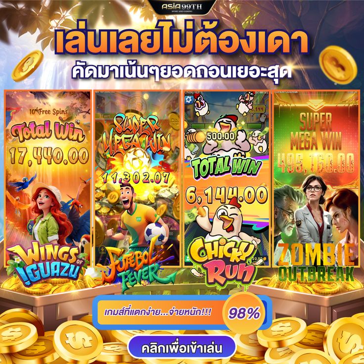 oimebja's tweet photo. 🎮 #สล็อต ยูสใหม่ยูสเก่า แตกดีแบบจัดเต็ม  ไม่ผ่านเอเย่นต์
💘ฝากแรก แตกแน่นอน💎
💘เว็บตรง ไม่ผ่านเอเย่นต์ 💎
💘อัตราการแตกเพิ่มขึ้นถึง 98%💎

💎สมัครฟรี👉  https://t.co/IoLUVHTlW3

💸สล็อต😜สล็อตเว็บตรง 👑✨สล็อตเกมส์ 💫✨สล็อตเว็บตรง🌺สล๊อตวอเลท🌺เว็บสล็อต🌺สล้อต🌺 สลอต🌺 https://t.co/3xXQdZfzVN