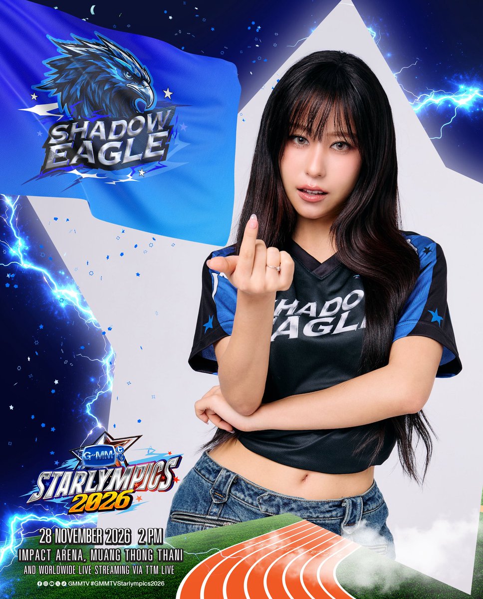 Ciize155cm's tweet photo. First time here at Shadow Eagle! 👋🏻😉
Pls take good care of me naa 🦅💙

#GMMTVStarlympics2026 https://t.co/g81wwdw0UW