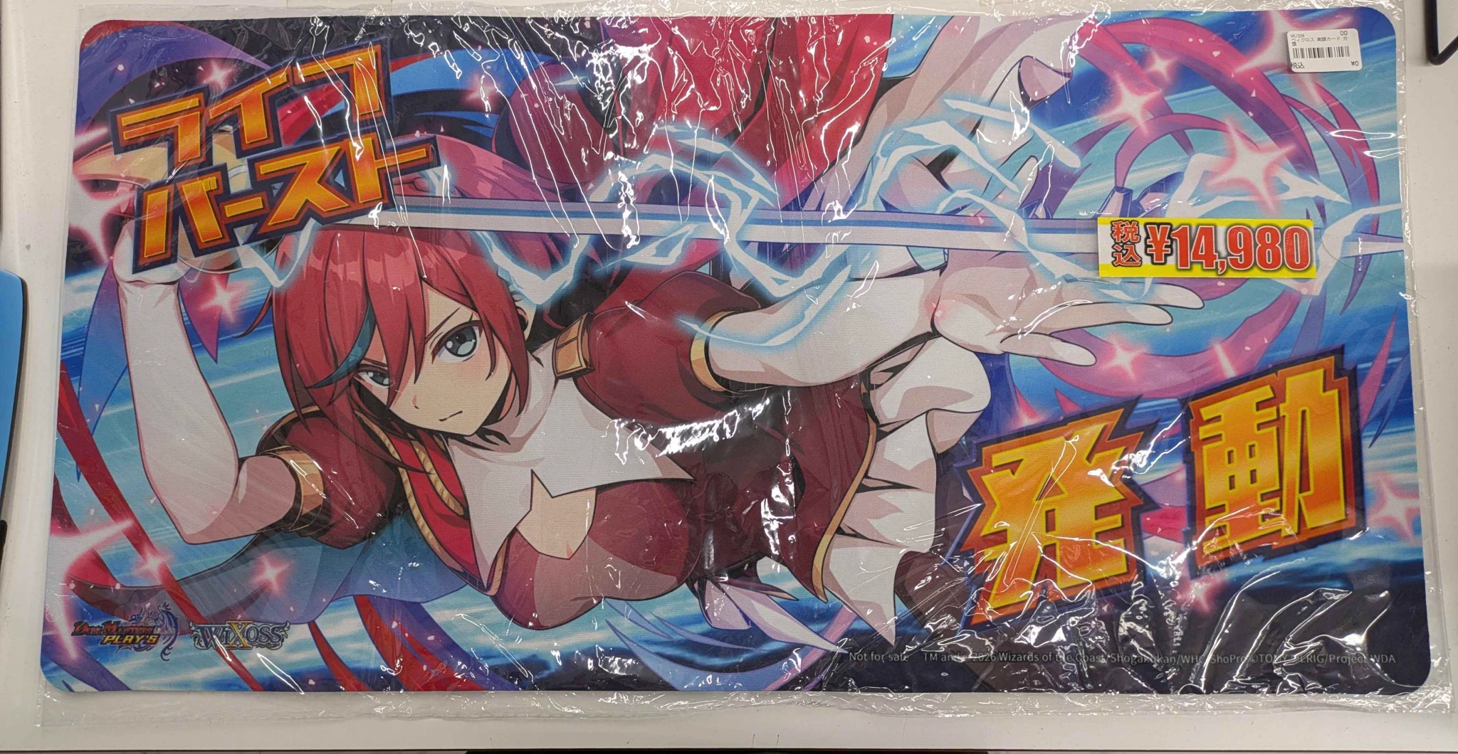 TCGshop193大須店👍スタッフ募集中👍 on X: 